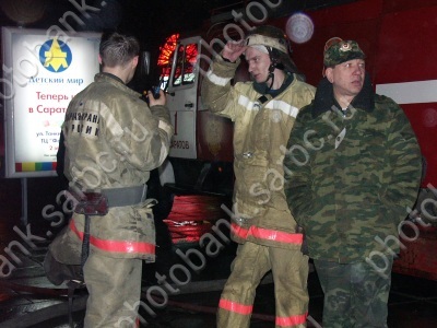 Последствия пожара на Кирова