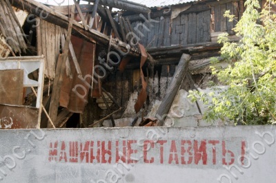 Обрушение дома на Яблочкова