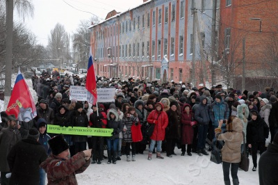 Митинг  в Петровске
