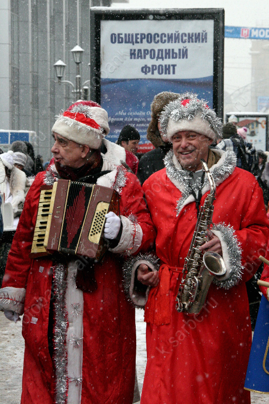 Парад Деда Мороза