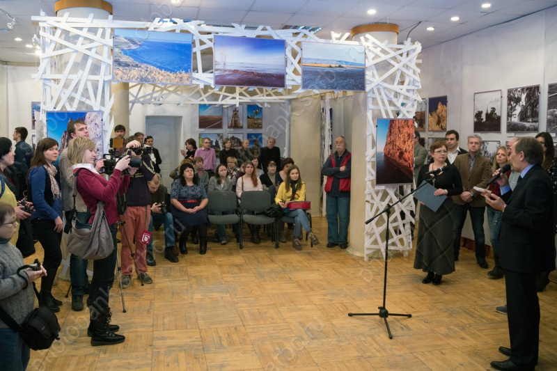 Открылась выставка  фотохудожника Юрия Пузанова