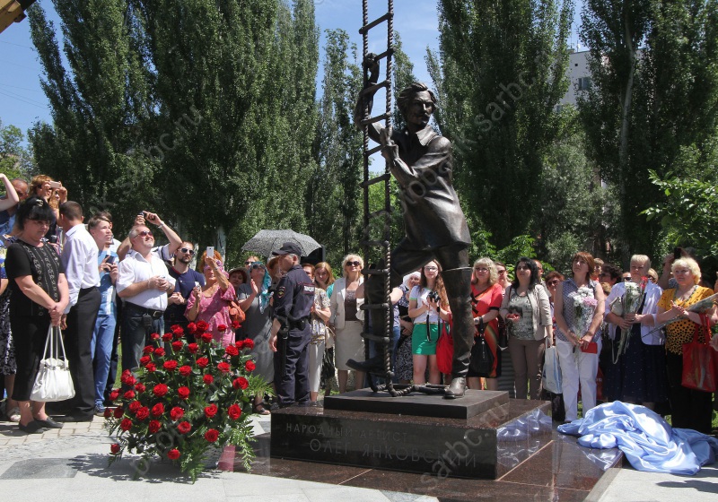 Открытие памятника Олегу Янковскому
