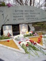 Памятный камень жертвам массовых политических репрессий, Воскресенское кладбище.