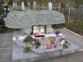 Памятный камень жертвам массовых политических репрессий. Воскресенское кладбище.