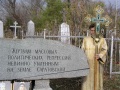 День памяти жертв политических репрессий. Воскресенское кладбище. Памятный камень.