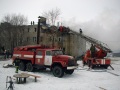 Взрыв газа в жилом доме, тушение пожара. Саратов, Сокурский тракт.