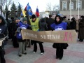 Митинг в поддержку президента и монетизации. Площадь Столыпина.