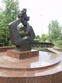 Парк Победы, Соколовая гора, памятник узникам фашистских лагерей.