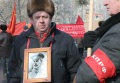 Митинг и шествие, организованный местными отделениями КПРФ и Союза офицеров запаса, в День защитника отечества. 

