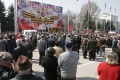 1 мая в Саратове прошли демонстрации областной федерации профсоюзов, КПРФ, Трудовой России и РКРП и митинг-концерт партии Жизни. Театральная площадь.
