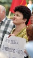 Митинг против АТСЖ Ленинского района.