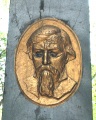 Воскресенское кладбище. Могила Н.Г. Чернышевского.