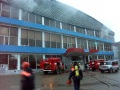 Пожар в  Ледовом двореце "Кристалл". 