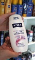 Продукция немецкой косметической фирмы "Nivea".