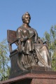 Памятник императрице Екатерине Второй. Маркс.