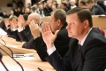 Первое заседание Саратовской областной думы четвертого созыва.
