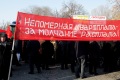 Митинг, организованный местным отделениям КПРФ против монетизации льгот и повышения цен на ЖКУ. Саратов.