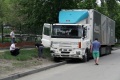 ДТП на пересечении Новоузенской и Миротворцева. При спуске фура задела 17 машин.