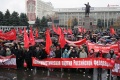 Саратовские коммунисты отмечают 92-ю годовщину революции.