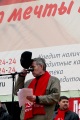 Саратовские коммунисты отмечают 92-ю годовщину революции. Секретарь горкома КПРФ Геннадий Турунтаев. 