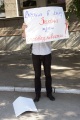 Пикет у здания Октябрьского районного суда перед процессом об аварии с участием "Порше Кайен". Саратов. 