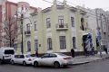 Отреставрированное здание ЗАГС Волжского района. Саратов.