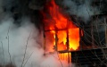 Пожар в пятиэтажном шестиподъездном доме. 2-й микрорайон Урицкого, Энгельс.