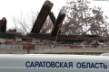 При проведении строительных работ рухнул второй этаж двухэтажного дома. Улица Некрасова, Саратов.