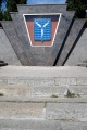 "Стена звезд" с именами знаменитых саратовцев. Набережная Космонавтов, Саратов.