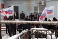 Пикет "Молодой гвардии"  рядом с региональным отделением КПРФ. Саратов.