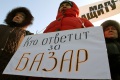 В Саратове состоялся митинг за сохранение торговых рядов в районе Третьей горбольницы (ООО "Дар").