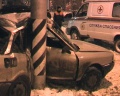 Аварии
