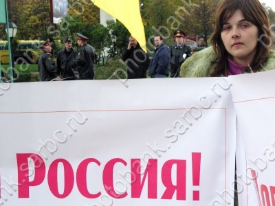 Московский митинг саратовских журналистов