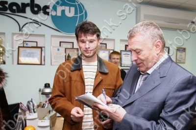 Владимир Жириновский в Саратове