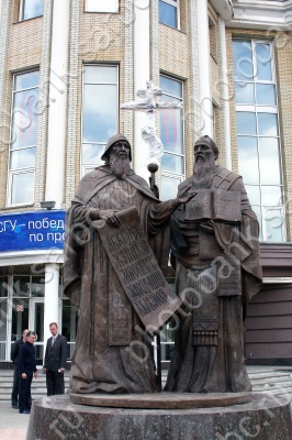 Установлен памятник Кириллу и Мефодию