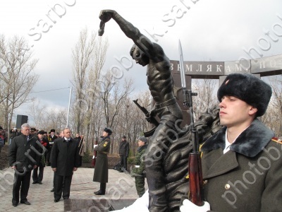 Открытие памятника в Парке Победы