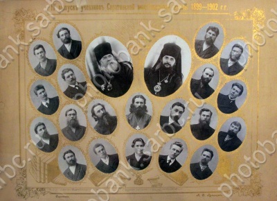 Саратовской семинарии - 180 лет 