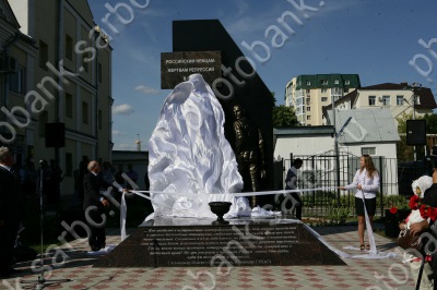 Открыт памятник жертвам репрессий