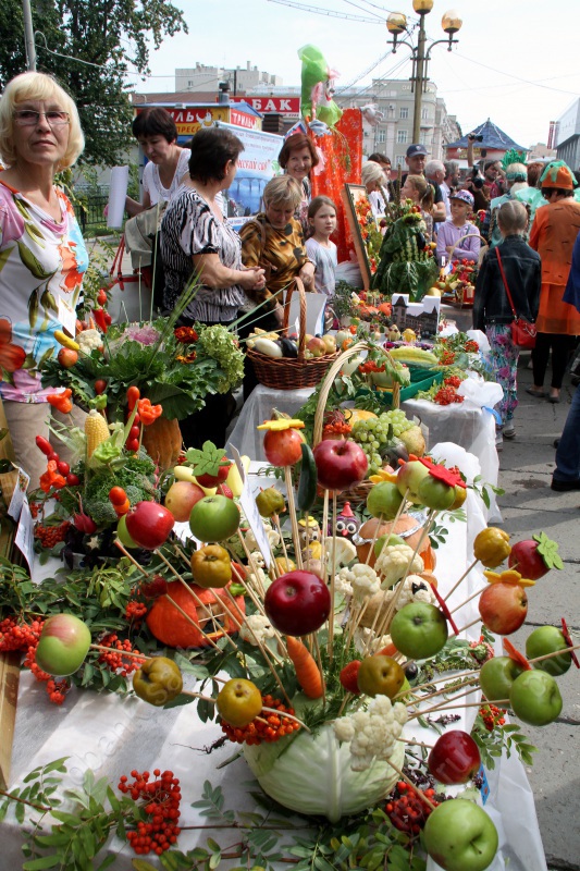 Овощной карнавал