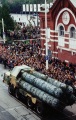 Ракетная установка, парад Победы, улица Московская.