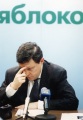 Григорий Явлинский, лидер партии "Яблоко".