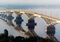 Саратовский автомобильный мост, река Волга.