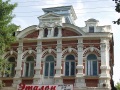 Фрагмент фасада особняка, магазин "Эталон"