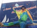 Международный фестиваль-конкурс циркового искусства, карнавал. Саратов, День города. 