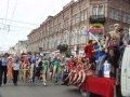 Международный фестиваль-конкурс циркового искусства, карнавал. Саратов, День города. 