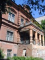 Старый особняк, улица Радищева.