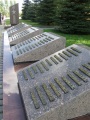 Мемориал памяти павшим, парк Победы, гора Соколовая, город Саратов.