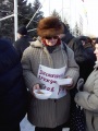 Митинг сторонников "Народного фронта" против монетизации льгот. Угощение бесплатной кашей и чаем.