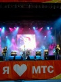 Выставка МТС-EXPO, концерт группы "Сплин". Театральная площадь.