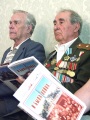 На презентации книги "И была война", посвященной 60-летию Великой Победы. Никитин Геннадий (слева) и Харитонов Георгий.